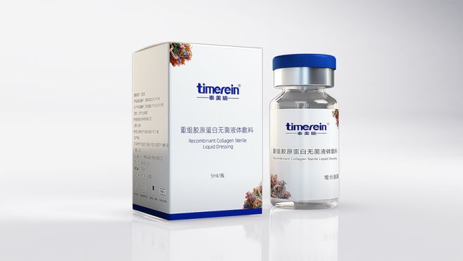 泰美瑞「重组胶原蛋白」新秀携「科研新品」重磅亮相AMWC大会(图4)