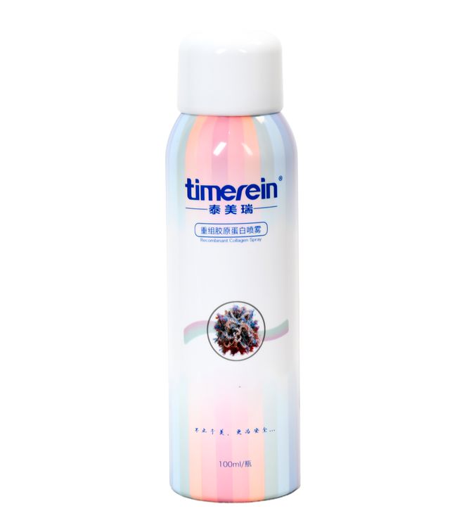 泰美瑞「重组胶原蛋白」新秀携「科研新品」重磅亮相AMWC大会(图7)