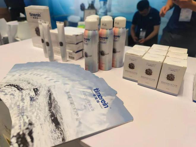 泰美瑞「重组胶原蛋白」新秀携「科研新品」重磅亮相AMWC大会(图2)