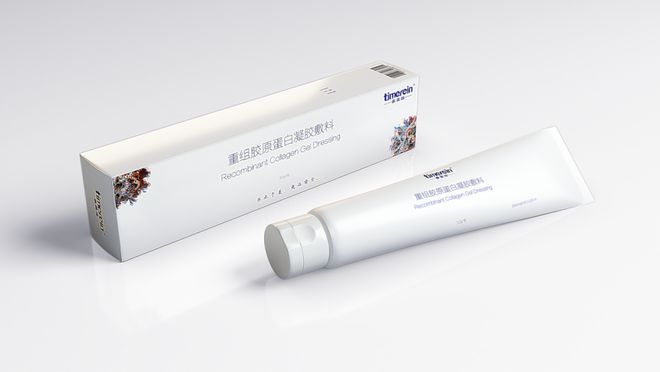 泰美瑞「重组胶原蛋白」新秀携「科研新品」重磅亮相AMWC大会(图8)