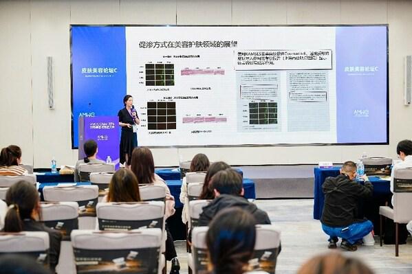 WAiU瓦优魅影二代美容仪促渗实验及导电精华新品发布：引领科技护肤新深度(图2)