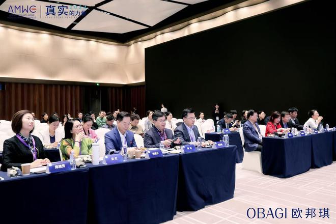 九游娱乐文化：探索先锋「琪」迹焕现真实力量(图4)