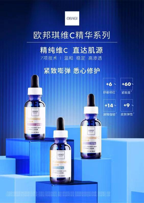 九游娱乐文化：探索先锋「琪」迹焕现真实力量(图6)