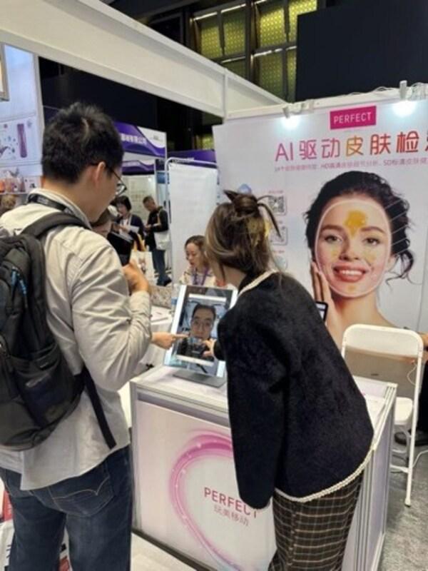 九游娱乐:玩美移动亮相AMWCChina2024肌肤科技引领抗衰老新潮流(图4)