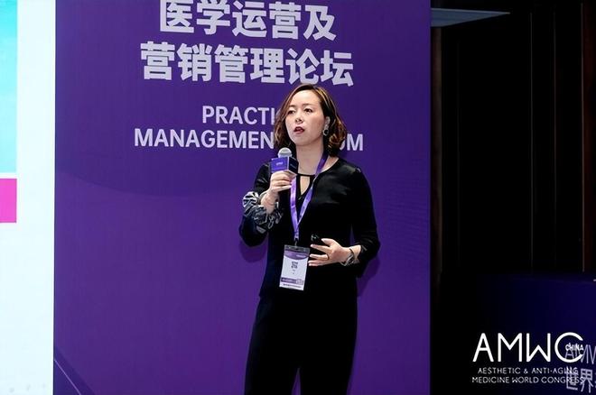 九游娱乐:玩美移动亮相AMWCChina2024肌肤科技引领抗衰老新潮流(图2)