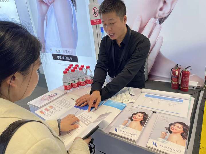 九游娱乐文化：学术聚势“吉”结蓉城2024AMWC大会世界美容抗衰老大会圆满收官(图2)