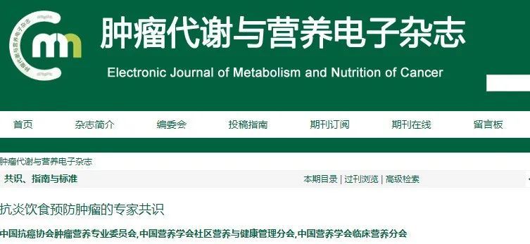 九游娱乐文化：全部导航(图2)