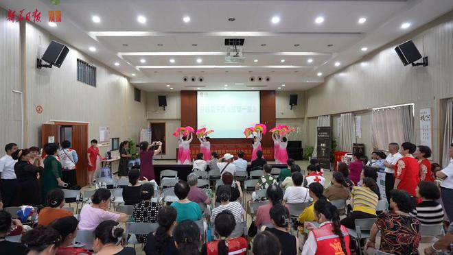 “健康生活快乐同行”——2024年江苏省老年抗衰老健康科普促进行动项目(赛虹桥站)活动圆满举行(图2)