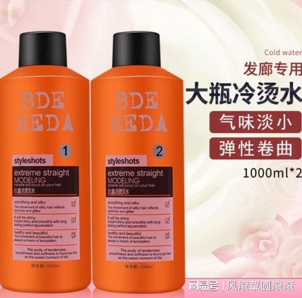 2024年香港亚太美容展申请：美妆行业的年度盛事！11月香港