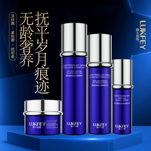 九游娱乐文化：总结：十大最有效抗衰老护肤品总有一款你会喜欢！(图2)