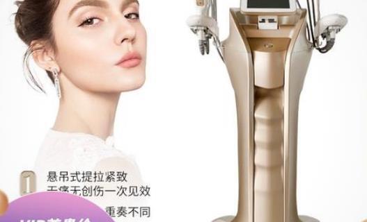 业内人士来科普了双逆博士机器多少钱一台双逆博士几天出效果(图11)