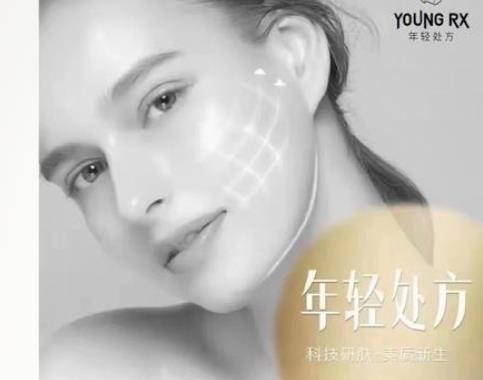 业内人士来科普了双逆博士机器多少钱一台双逆博士几天出效果(图4)