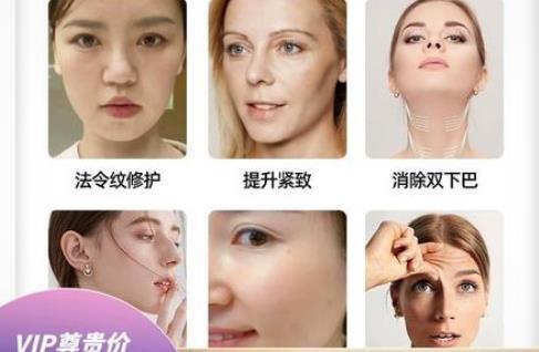 业内人士来科普了双逆博士机器多少钱一台双逆博士几天出效果(图15)