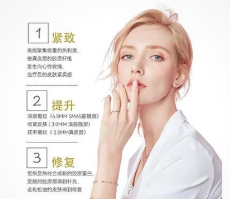 业内人士来科普了双逆博士机器多少钱一台双逆博士几天出效果(图12)