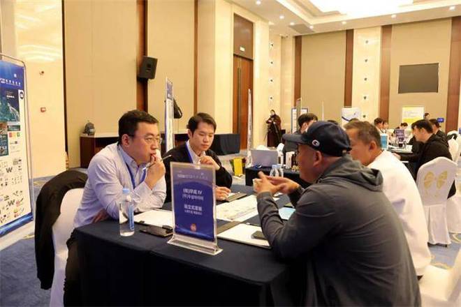 2024仁川—威海经贸洽谈会举行(图2)