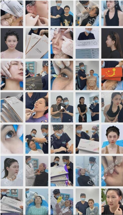 2024北京雅靓医美绽放美丽光芒(图3)