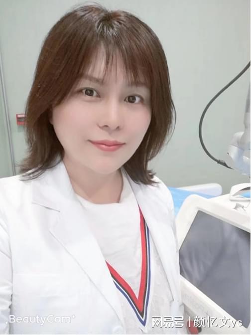 九游娱乐文化：微整医生颜忆文：探讨童颜针（PLLC）注射技巧及注射层次(图4)