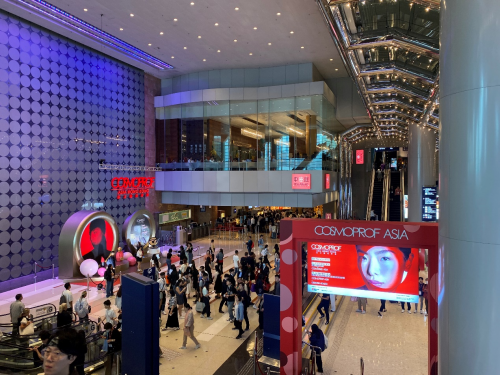 抗衰领头企业博奥真Bioagen强势登陆2024亚太美容展开启抗衰新潮流！(图2)