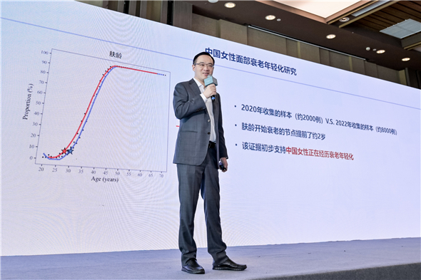 九游娱乐：自然堂首创“抗疲老”科技引领千亿抗衰市场新趋势！