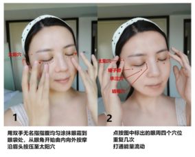 老爸亲测：抗衰老秘籍大揭秘