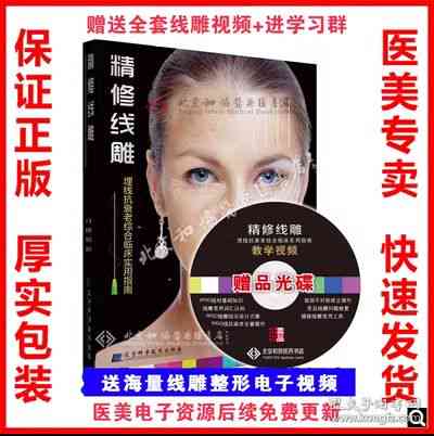 老爸亲测：抗衰老秘籍大揭秘(图8)