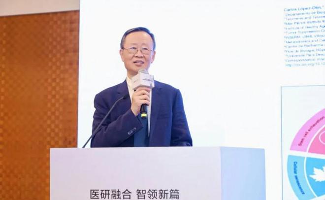 九游娱乐文化:2024皮肤衰老前沿研究及科学应用论坛圆满举行(图4)