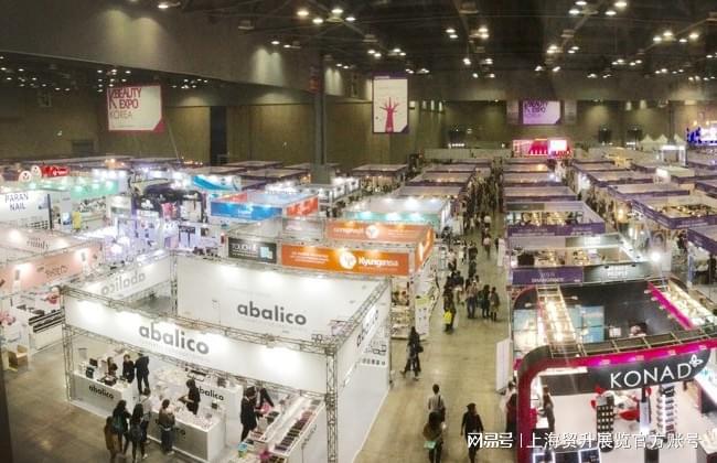 九游娱乐:2025韩国首尔美容美发展|韩国美容护肤展|KBeautyExpo(图3)