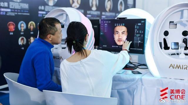 深圳美博会完美收官!感恩2024携手同行期待2025共赴新程(图2)