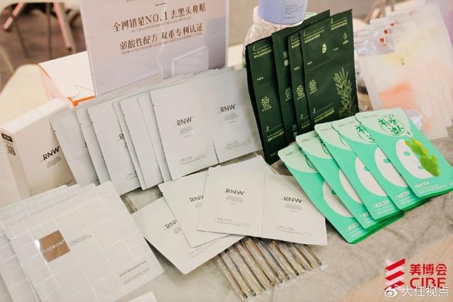 深圳美博会完美收官!感恩2024携手同行期待2025共赴新程(图8)