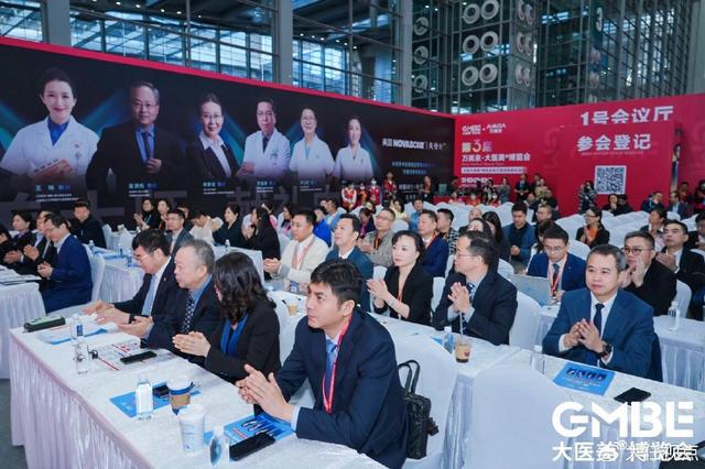 深圳美博会完美收官!感恩2024携手同行期待2025共赴新程(图11)