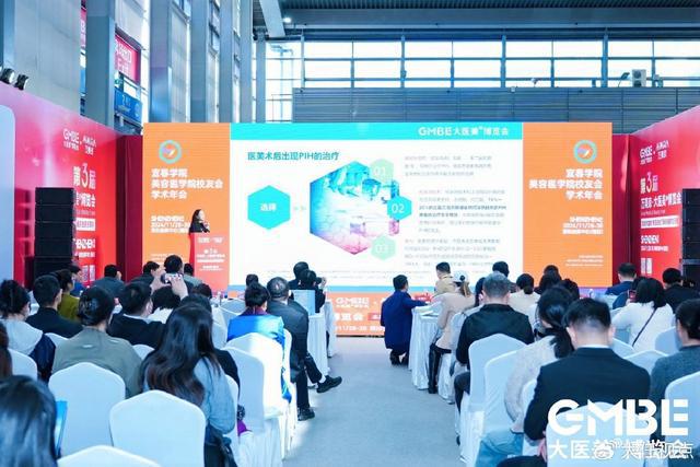 深圳美博会完美收官!感恩2024携手同行期待2025共赴新程(图12)