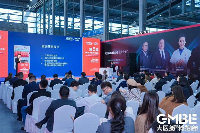 深圳美博会完美收官!感恩2024携手同行期待2025共赴新程(图17)