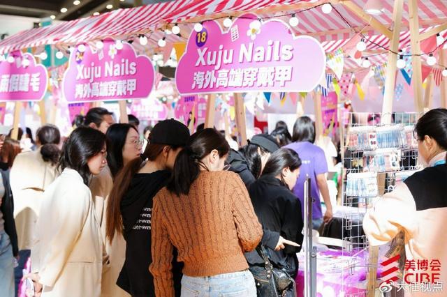 深圳美博会完美收官!感恩2024携手同行期待2025共赴新程(图15)