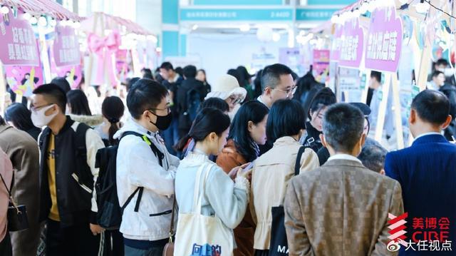 深圳美博会完美收官!感恩2024携手同行期待2025共赴新程(图16)