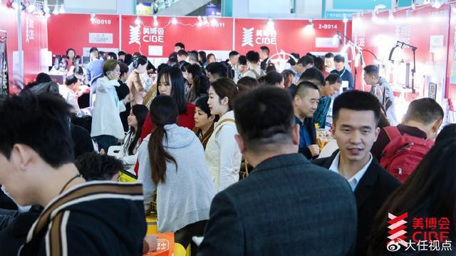 深圳美博会完美收官!感恩2024携手同行期待2025共赴新程(图14)