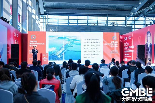 深圳美博会完美收官!感恩2024携手同行期待2025共赴新程(图18)