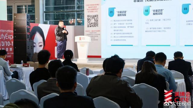 深圳美博会完美收官!感恩2024携手同行期待2025共赴新程(图19)