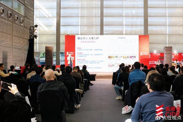 深圳美博会完美收官!感恩2024携手同行期待2025共赴新程(图22)