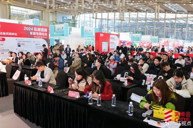 深圳美博会完美收官!感恩2024携手同行期待2025共赴新程(图21)