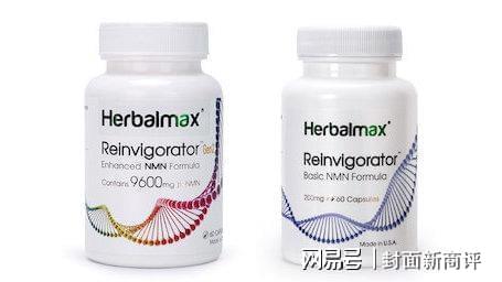 2024双十一促销活动NMN十大品牌推荐(图2)