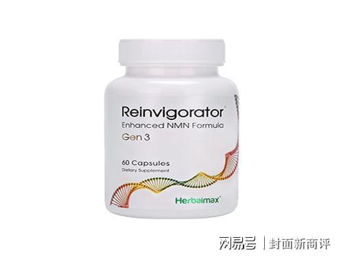 2024双十一促销活动NMN十大品牌推荐(图3)