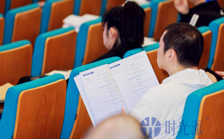 九游娱乐文化：《2024中国长寿科技发展白皮书》发布!揭开抗衰老科技神秘面纱引领健康长寿征程(图3)