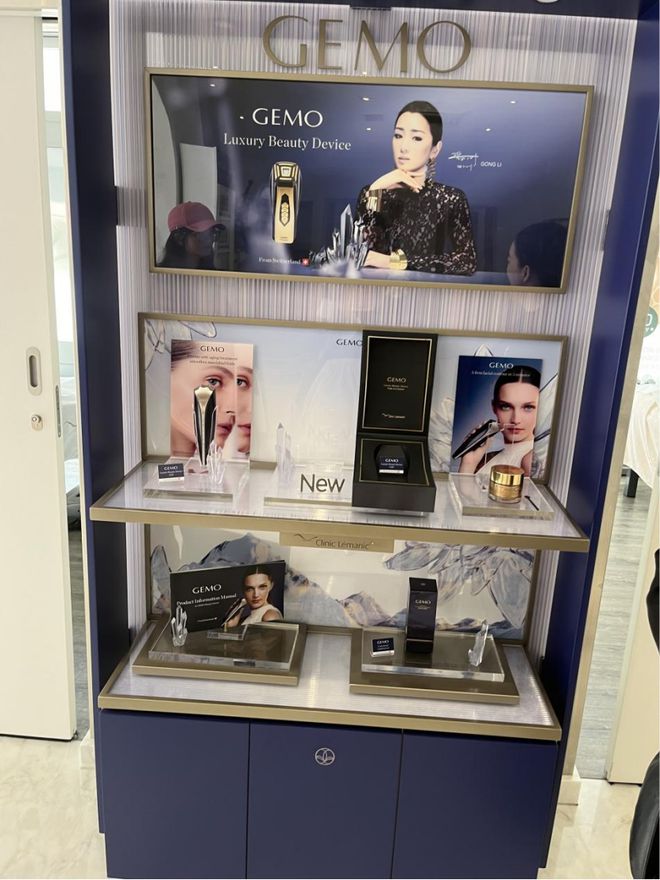 九游娱乐：巩俐代言的GEMO美容仪“源于瑞士”是否可信？又一“假洋牌”？(图7)