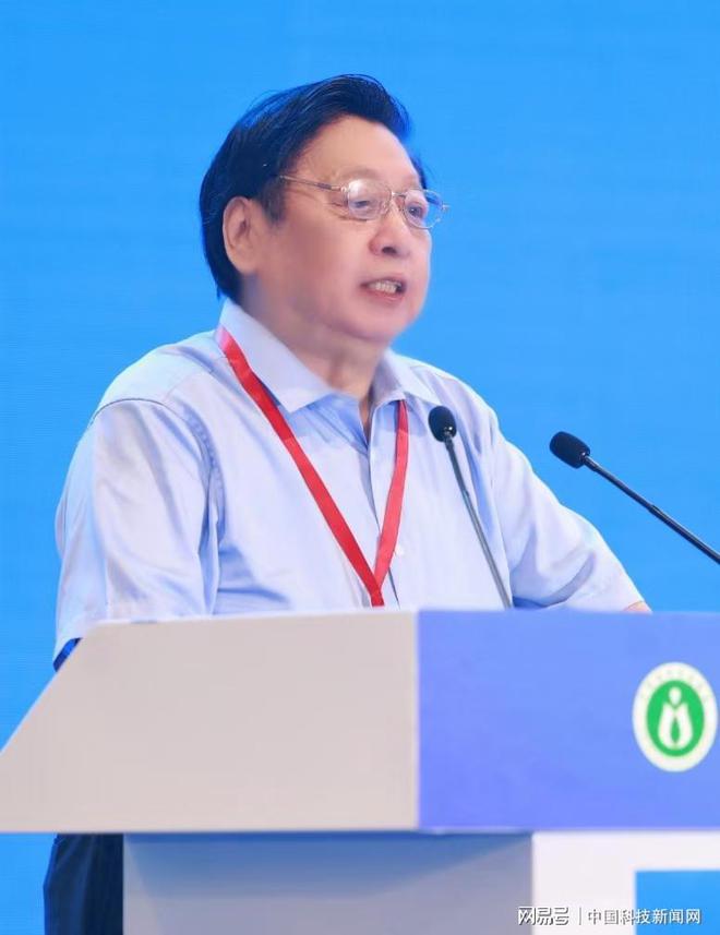 发展抗衰老产业第三届抗衰老大会在济南召开(图2)