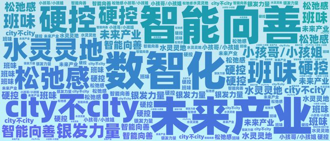 九游娱乐:盘点2024年干细胞和免疫细胞抗衰的关键文献!解锁