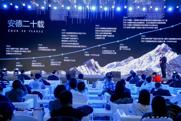 九游娱乐文化：北京安德光电集团：医美行业的实力巨擘引领科技美