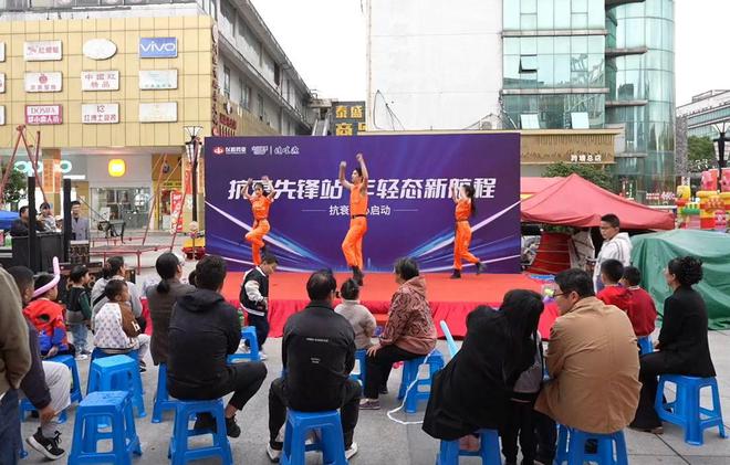 江苏地区第三家抗衰体验中心在苏州火热启动(图2)