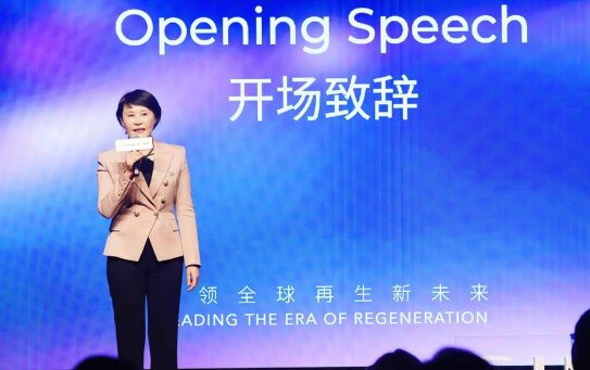 2024WEM全球醫美峰會舉辦——ELLANS伊妍仕亞太共識發佈(图4)