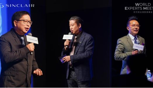 2024WEM全球醫美峰會舉辦——ELLANS伊妍仕亞太共識發佈(图5)