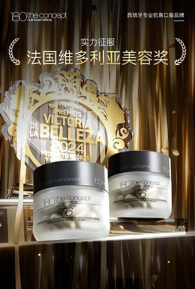 九游娱乐:王若曦荣获ECI年度创新新锐人物概念180再获认可(图4)